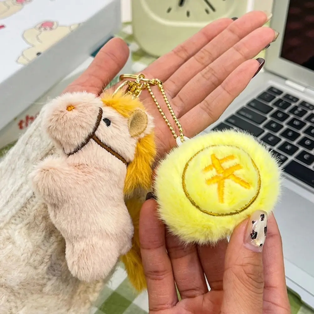 Adorable Mini Horse Keychain Magnetic Mascot Horse Pendant Chinese Style Cute Cartoon Steed Keyring Festive Decor