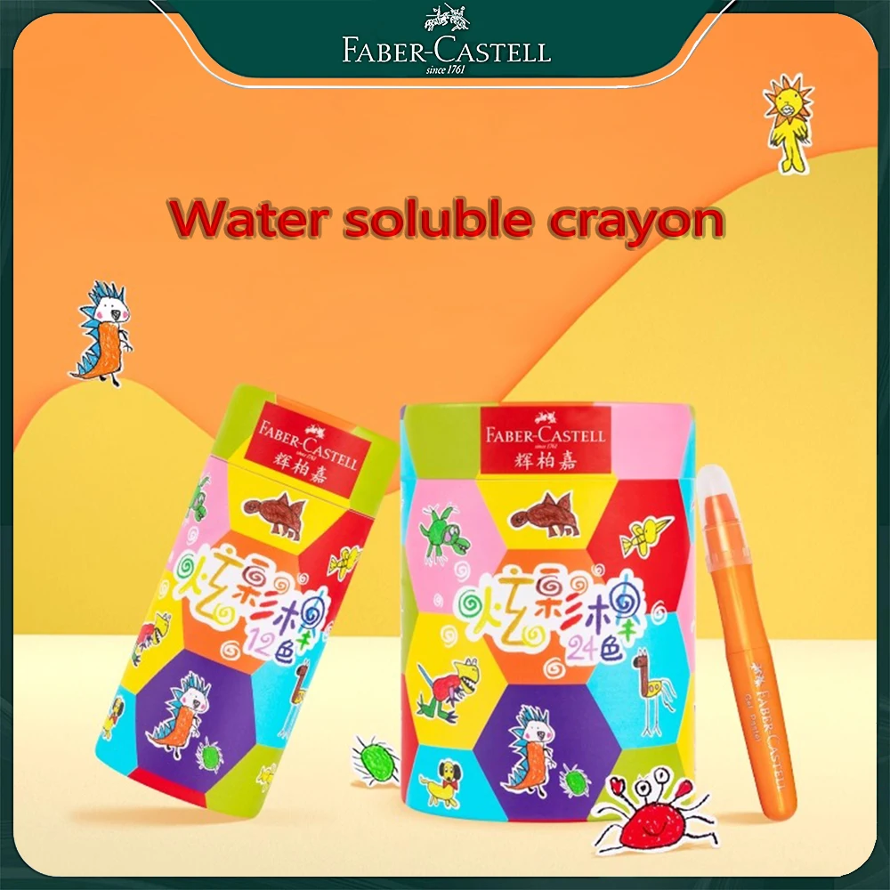 

12/24 цвета/набор мелки Faber-Castell водорастворимые вращающиеся масляные пастельные безопасные кисти для рисования товары для рукоделия Kawaii канцелярские принадлежности