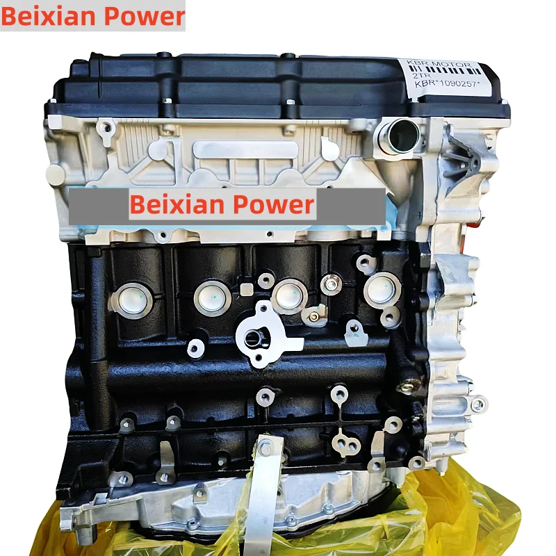 High Quality 2TR Non-EGR  Engine 11201-75055 2TR Long Block For TOYOTA Hiace  2005