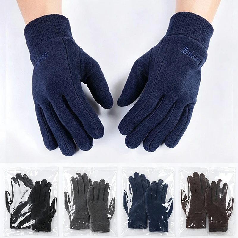 Thickened Fleece Gloves Waterproof Winter Cycling Motorcycle Skiing Five Finger Glove Men Women Cold-proof Warm Running Mittens