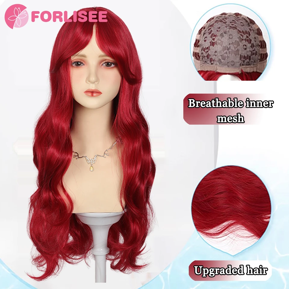 FORLISEE pelucas onduladas largas color Burdeos, peluca roja vino con flequillo para mujer, peluca de pelo sintético para uso diario, peluca de Cosplay de fibra resistente al calor