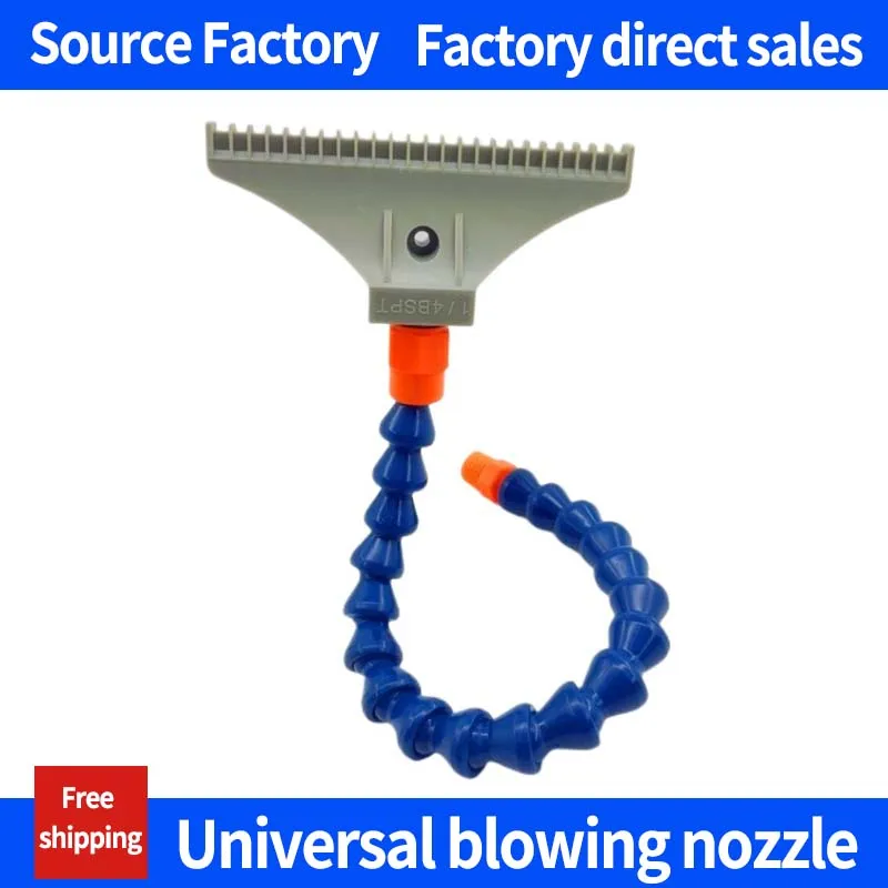 Flexible Water Oil Coolant Tube Hose with Nozzle for CNC Milling Lathe Cooling Pipe, Male Thread, 300 ~ 700mm, 1/2 