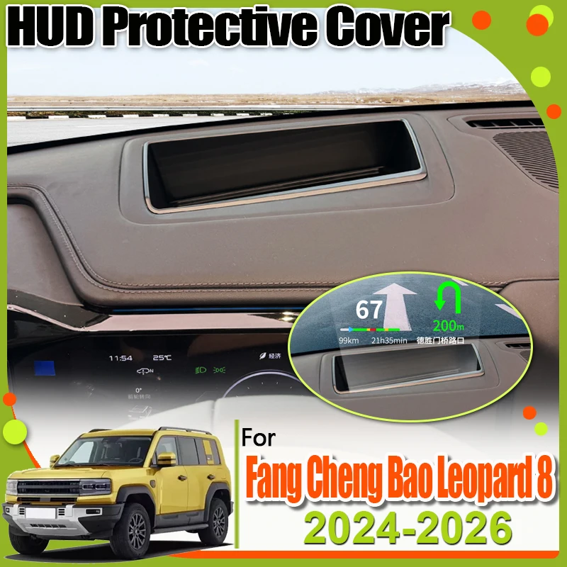 Car Hud Display Protective Cover For Fang Cheng Bao Leopard 8 2024 2025 2026 Head Up Display Protector Frame HD Auto Accessories