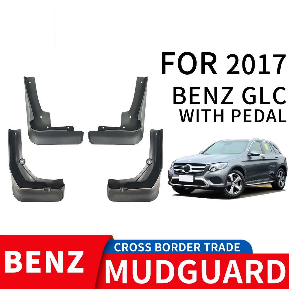 

For 2017 BENZ WITH PEDAL Mudflaps Front Rear Flares Splash Guards Cover Car Accessoie