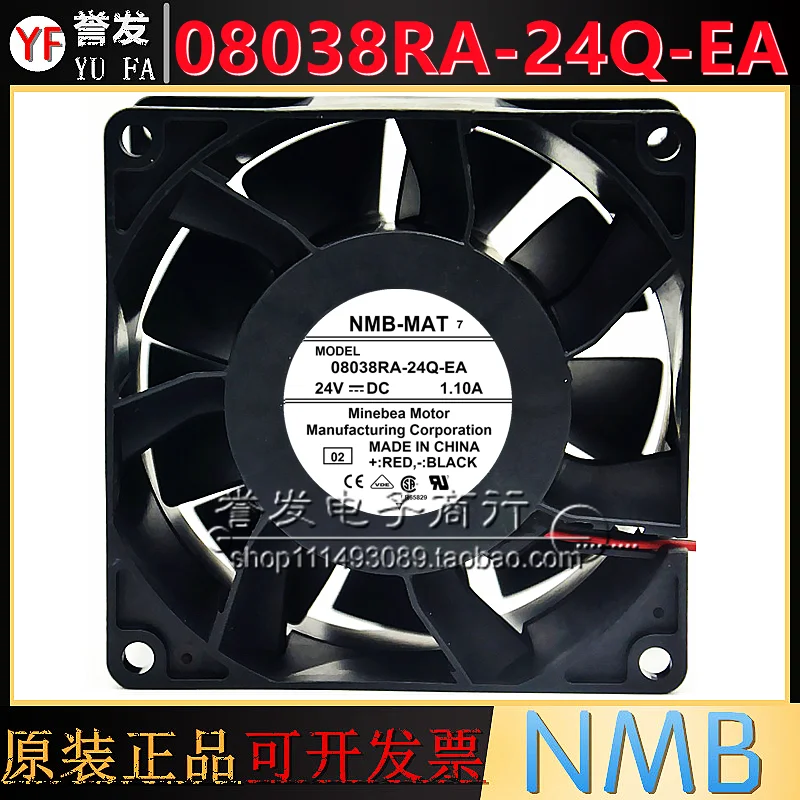 

НОВЫЙ ОРИГИНАЛ 08038RA-24Q-EA 24 В 1,10 А 8038 80x80x38 мм ОХЛАЖДАЮЩИЙ ВЕНТИЛЯТОР РАДИАТОР
