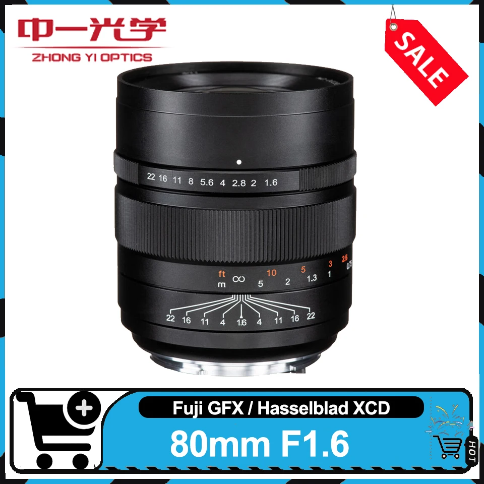 

Объектив Mitakon Zhongyi 80 мм F1,6 с большой диафрагмой и средней оправой, совместимый с Fuji G Hasselblad X