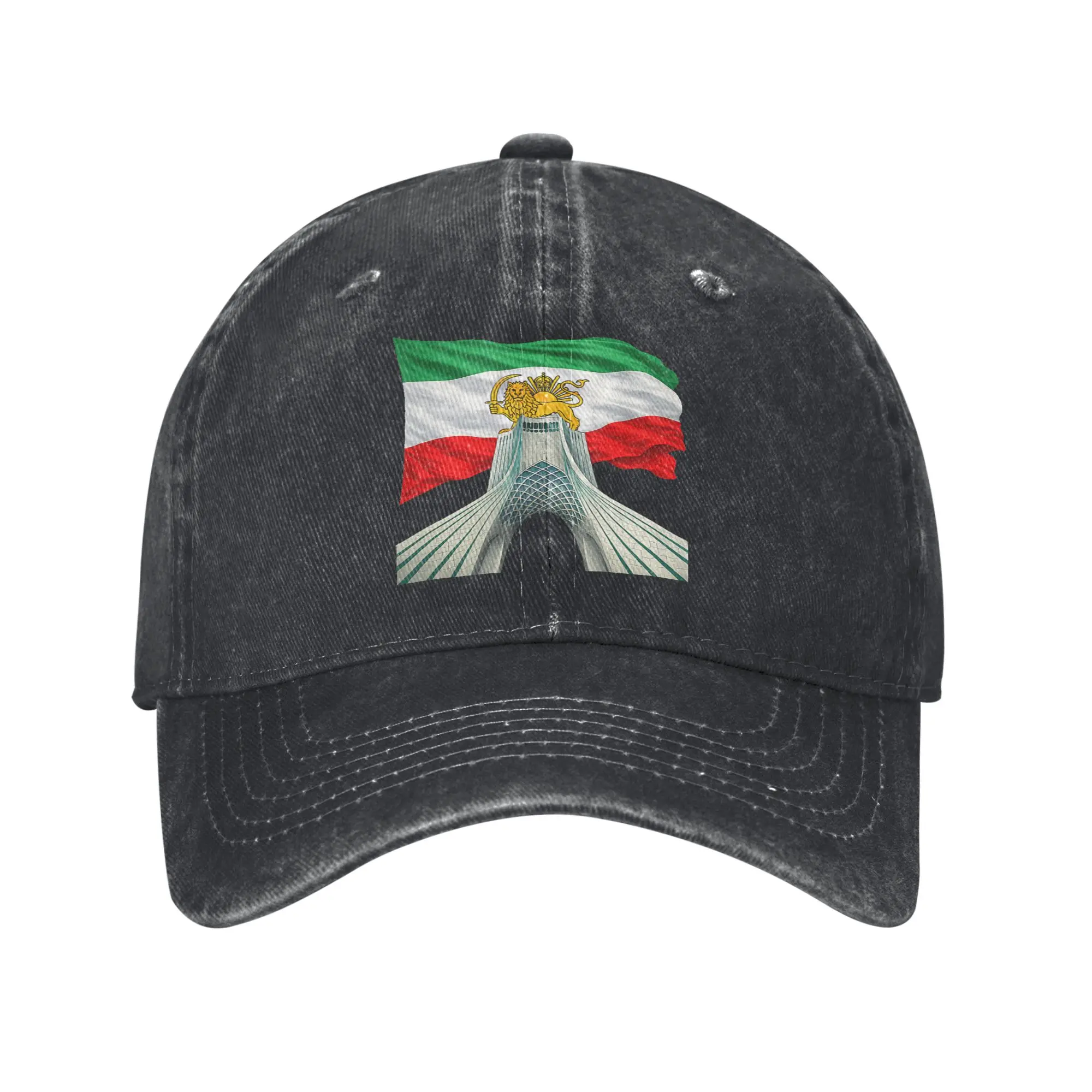 Iran Flag with Lion and Sun Emblem Sun Baseball Cap Fashion Female Male Washed Trucker Hat Print Running Hippie Baseball Caps