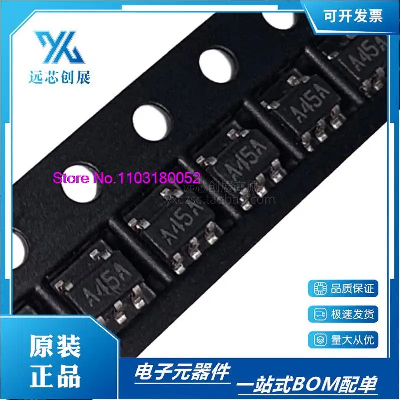 

10PCS/LOT LM8261M5X LM8261M5 A45A SOT23-5