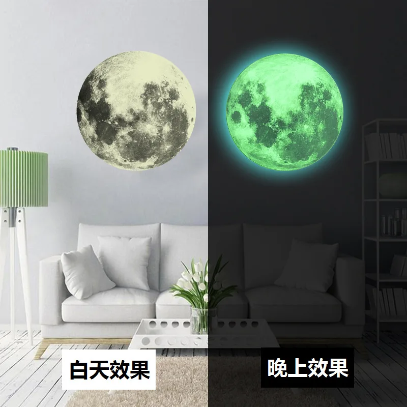 12CM 3D Luminous Moon Wall Sticker Glow in The Dark Fluorescent Sticker Waterproof The Dark Wall Decoration Stickers