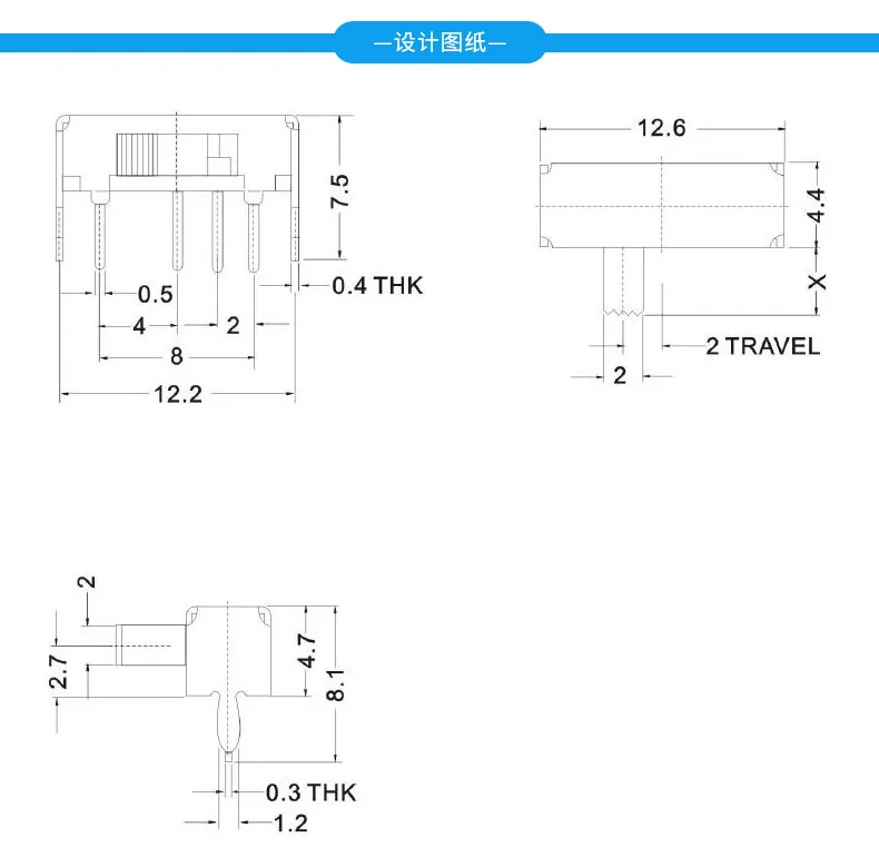 10Pcs SK13D07VG4 DC 50V 0.5A 4 Pin PCB 3 Position 1P3T Mini Right Angle Slide Switches SK13D07 Handle Height 2/3/4/5/6/7MM