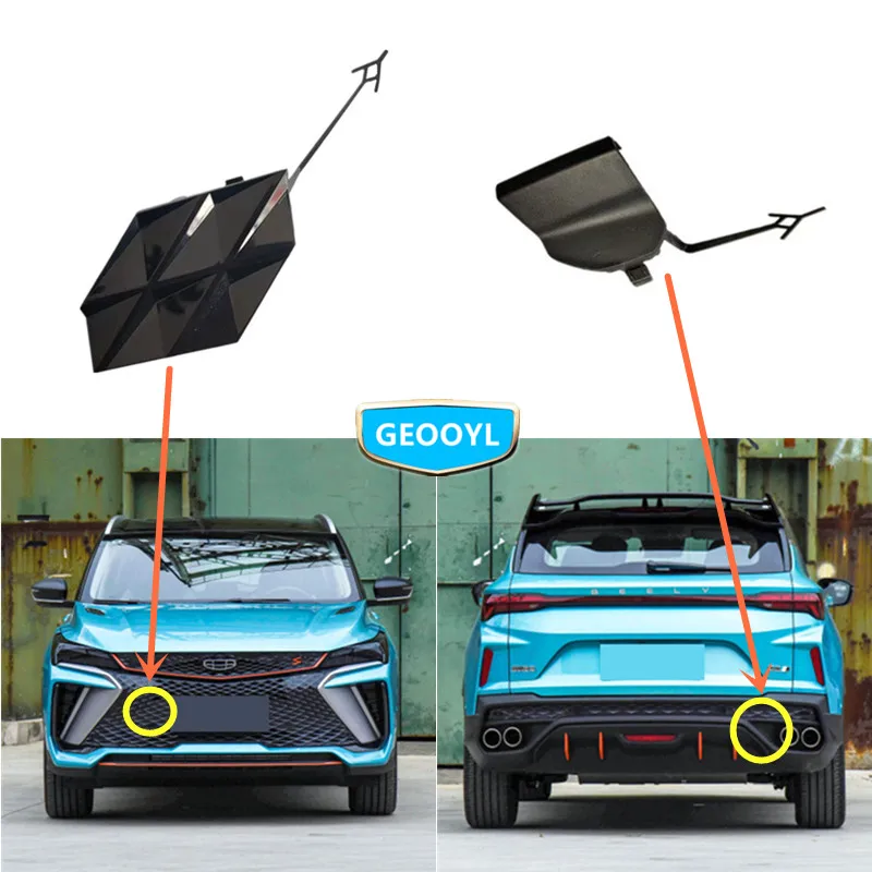 Car Bumper Trailer Hole Cover,For Geely Coolray Plus Pro,Binyue cool