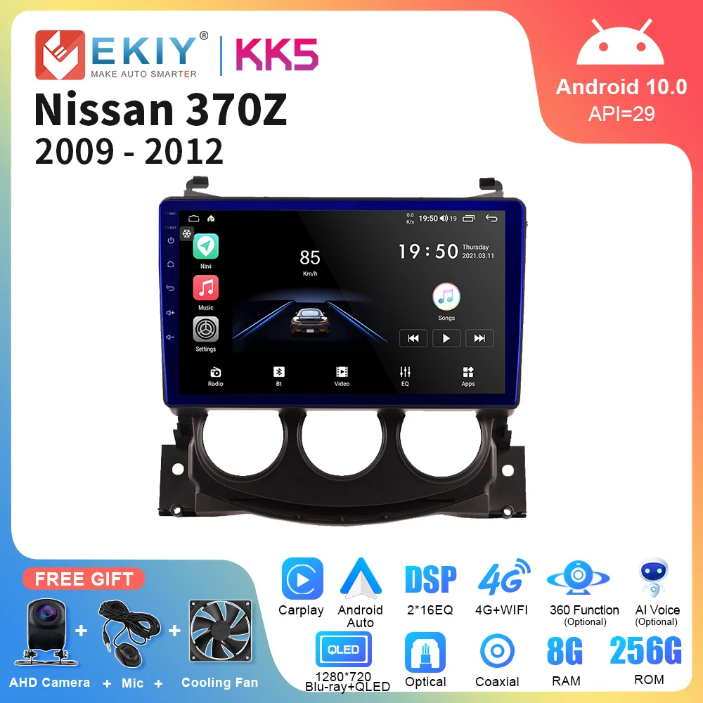 

EKIY KK5 2 Din Android 10 Car Radio For Nissan 370Z 2009 - 2012 Stereo Carplay Auto Multimedia Player Navigation GPS BT 2din DVD