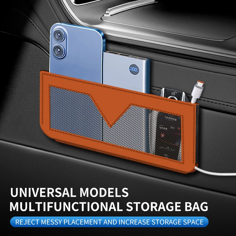 

See-Through Mesh Car Storage Bag - No Dividers Large Pocket | Hold Power Bank/Phone/Cables | Waterproof Vehicle Organizer