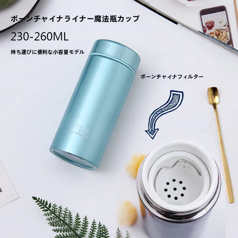 bouteille-d'eau-isolee-sous-vide-interieure-cerc-portable-anti-chute-the-brassage-bureau-voiture-voyage-tasse-d'eau-pour-hommes-femmes-etudiants