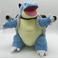 Blastoise 30cm