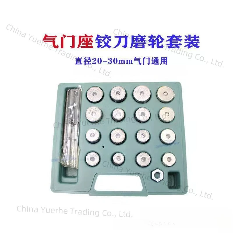 

Motorcycle Repair Tools Motorcycle Valve Seat Reamer, Valve Repair, Emery Cemented Carbide
