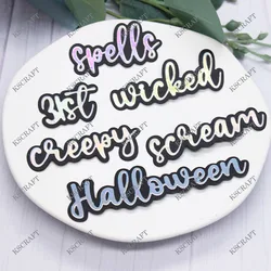 KSCRAFT 2024 Halloween Shadow Words Cutting Dies Stencils for DIY Scrapbooking Decorative Embossing DIY Paper Cards
