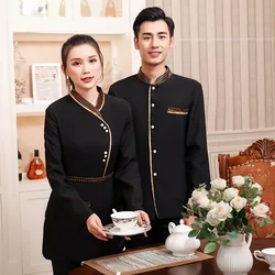 Hotel Work Clothes Autumn and Winter Women's Chinese Restaurant Dining Teahouse Hot Pot Restaurant Farmhouse Waiter Long Sleeve