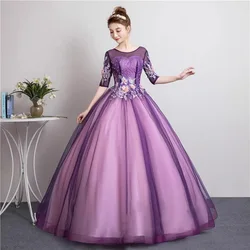 Customized Fashion Ball Gown Quinceanera Dresses Appliques Tulle Prom Birthday Party Gowns Formal Vestido De Anos 15