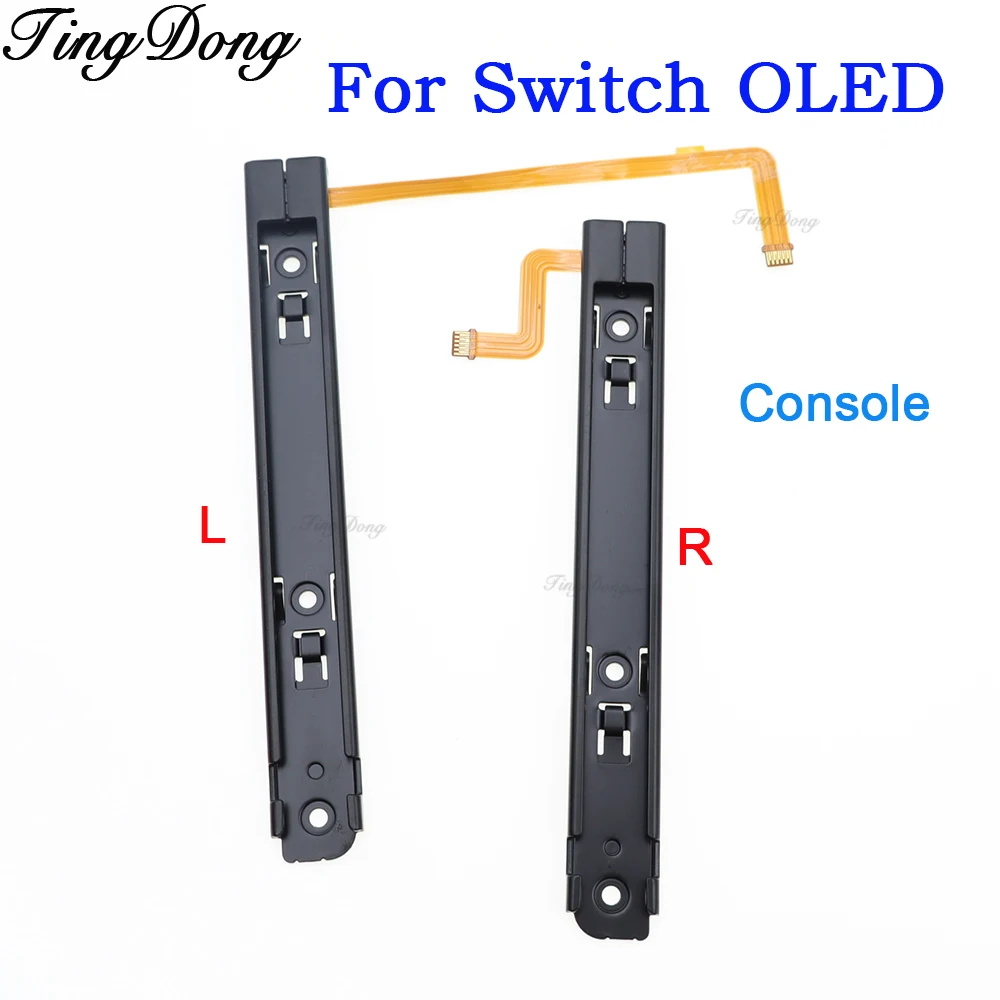 1PC Replacement L R Left & Right Slider Rail With Flex Cable For Switch Oled NS OLED Console Repair Parts