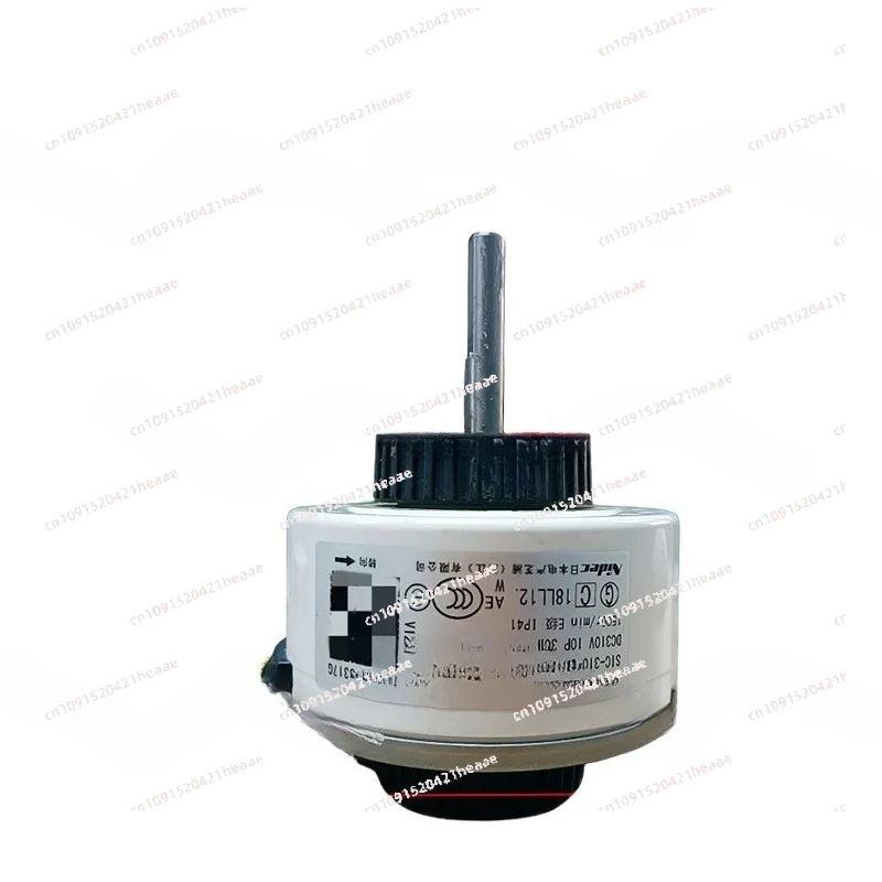 Suitable for SIC- 310-30-1 0010403317GSuitable for  conditioning hanging variable frequency motor DC view 3