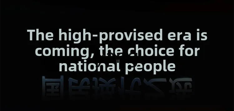 CX 85 polegadas, canal completo 120 Hz Onkyo 2.1Hi-Fi áudio, TV de alta qualidade de imagem