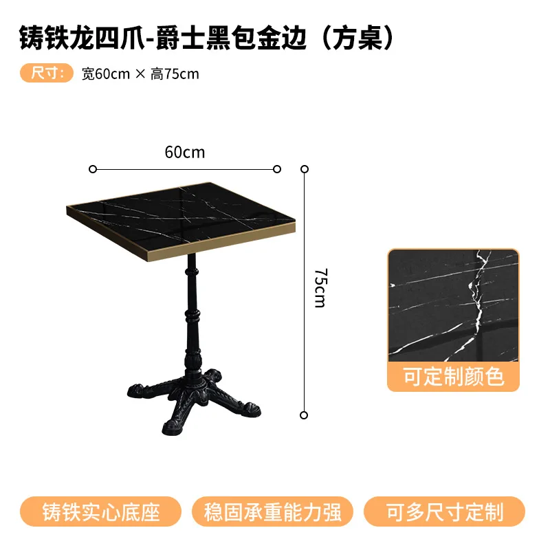 Negotiation Reception Table Modern Simple Slate Small Dining Table Marble Milk Tea Shop Table Balcony Leisure Bag Phnom