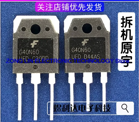 Large chip G40N60UFD imported inverter welding machine IGBT single tube 40A600V TO-3P         10PCS -1lot