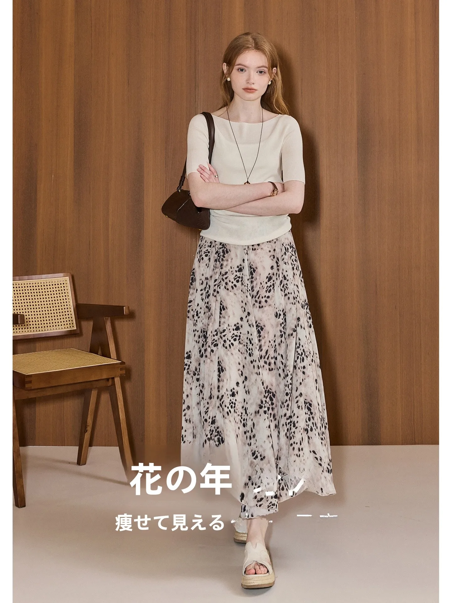 

Винтажная юбка KUHNMARVIN с леопардовым принтом, женская, весна 2026, новая модель А-силуэта, дышащая, приятная для кожи, из полиэстера