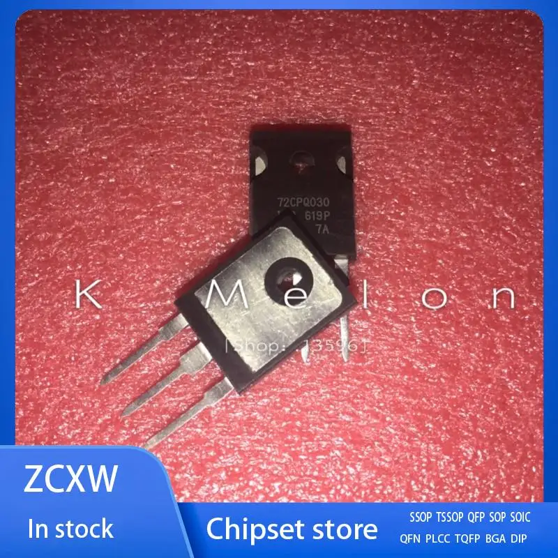 10PCS/LOT  72CPQ030PBF 72CPQ030 or 52CPQ030 TO-247 70A 30V Schottky Rectifier