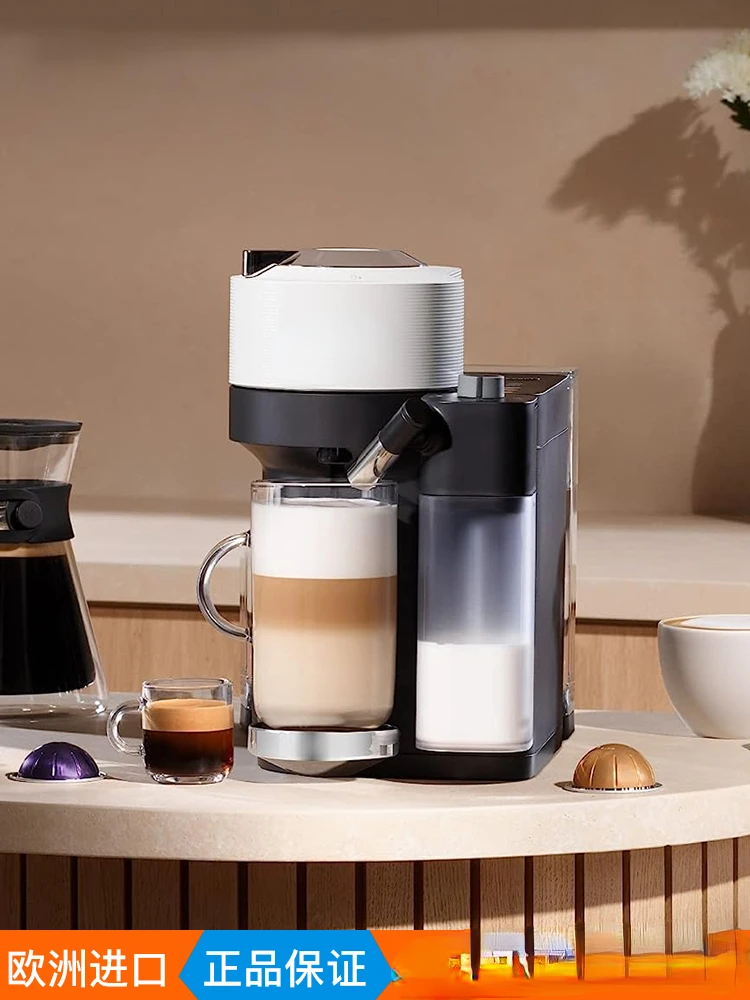 Vertuo Lattissima capsule coffee machine, household milk foam all-in-one machine