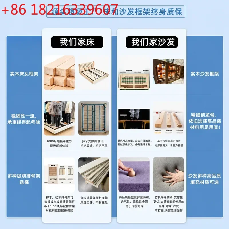 YAO Tongyu Modern Light Luxury Bedroom Bed with Tech Cloth Marshmallow Design Cat Scratch Resistant Puff Art Bed Frame