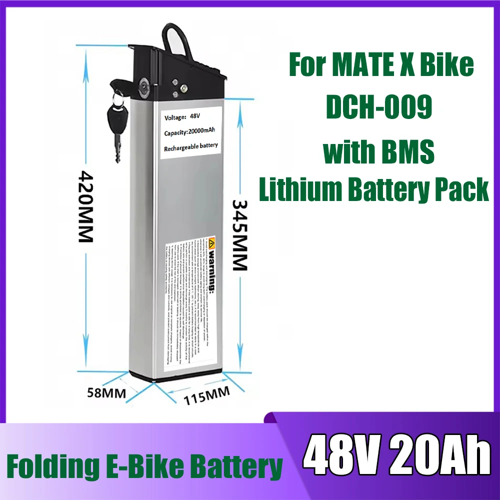アップグレードバージョン用 MATE X バイクバッテリー DCH-009
