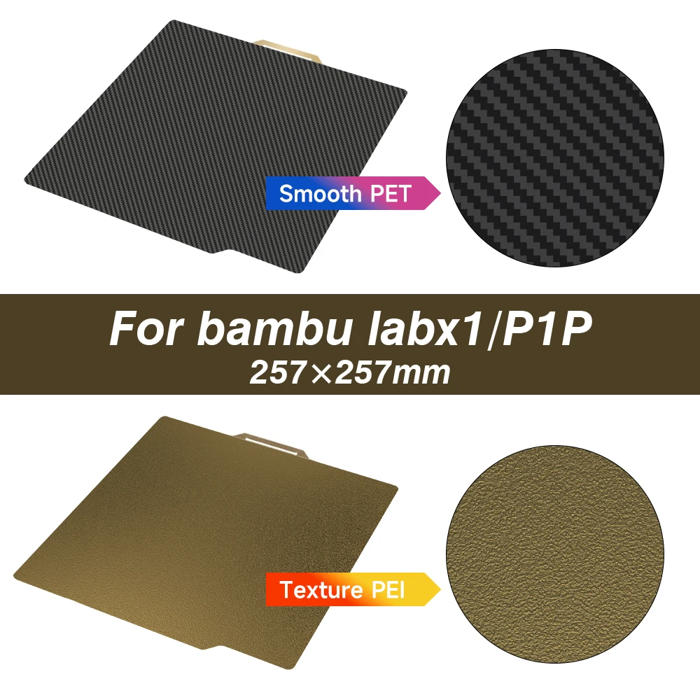 For Bambu lab x1 Build Plate PEI PET 257x257mm Bed Upgrade Doubel Sided Printing PET Carbon Fiber+Texture PEI  For Lab P1P