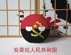 Countryballs pluche sleutelhanger pop Ethiopië Congo Ghana Nigeria Somalië Marokko Angola Ball Polandball gevulde hanger speelgoed cadeau