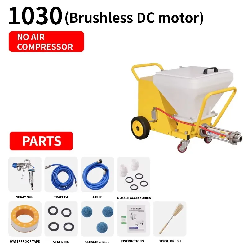 Professional Brushless Electric Spray Gun Multi-Functional Real Stone Paint Cement Slurry Waterproof Coating Power Spraying