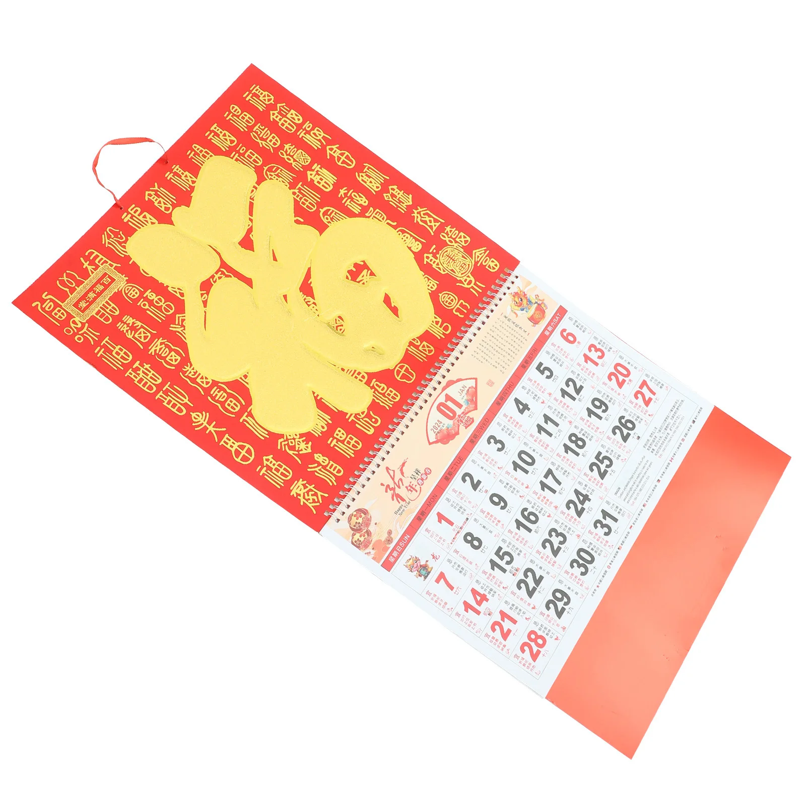 

Настенный календарь-отрывной на 2024 год в китайском стиле, «Год Дракона», для дома и офиса, печатный, 1 шт.