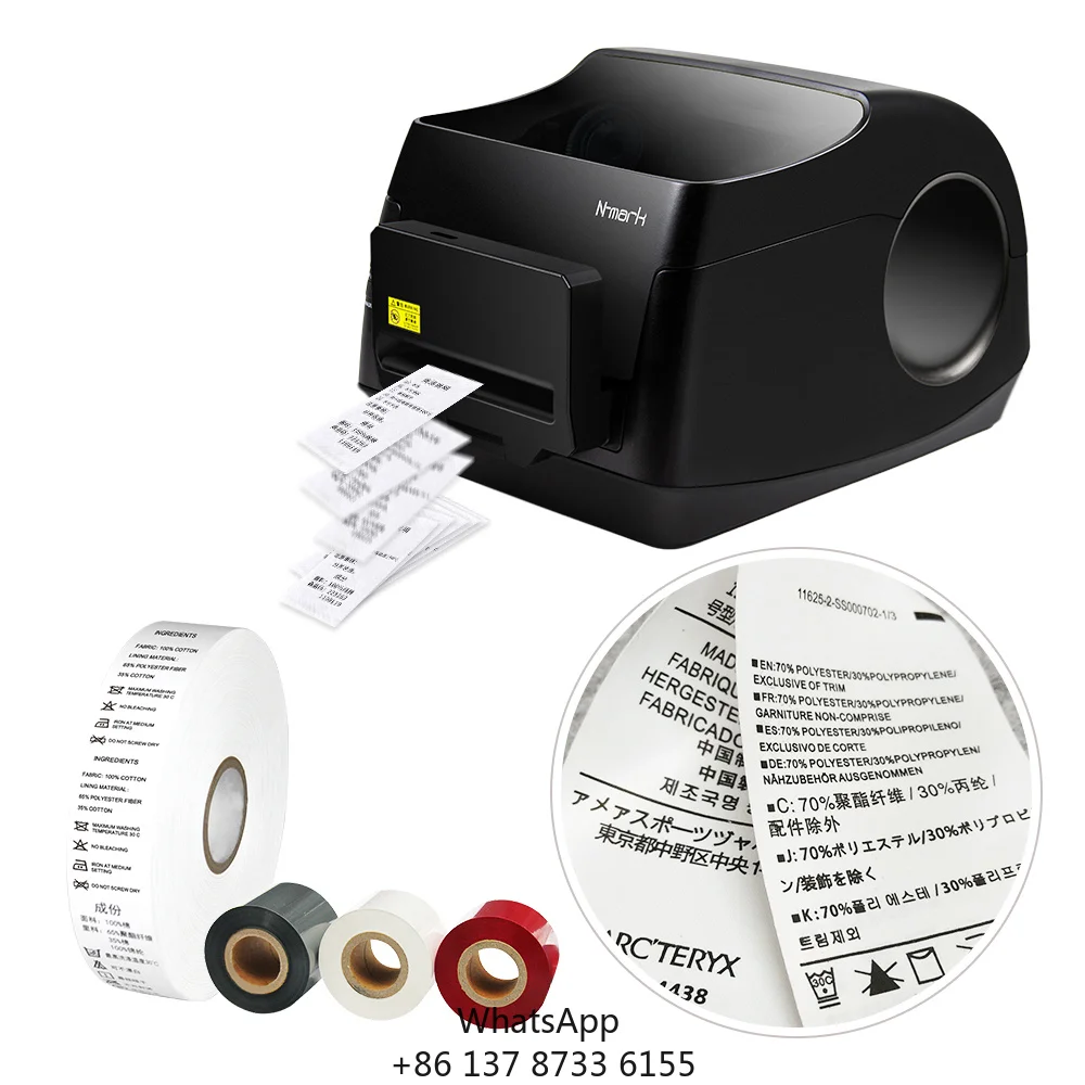 2026 YC Fabric Label Maker And Screen Printed Labels For Clothing With Wash Care Label Printing Machine Suppliers