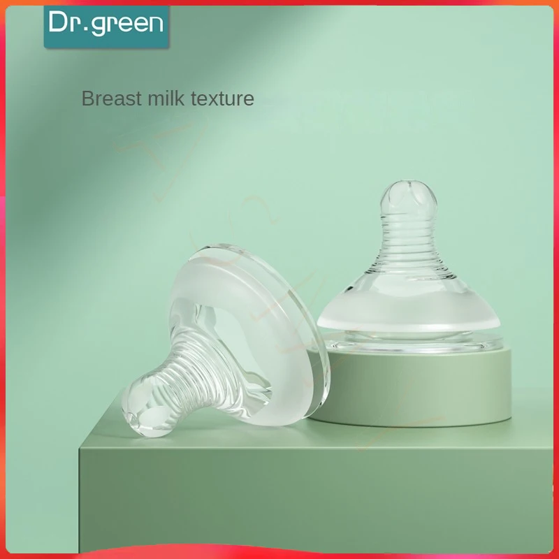 Dr.Green Wide Mouth S/M/L/Cross hole Nipple Bottle nipple safe silicone material soft texture Suitable for 0-3 years old babies