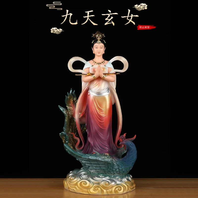 CXX Nine Heavens Statue Wuji Yuanjun Resin Household Offering Ornament