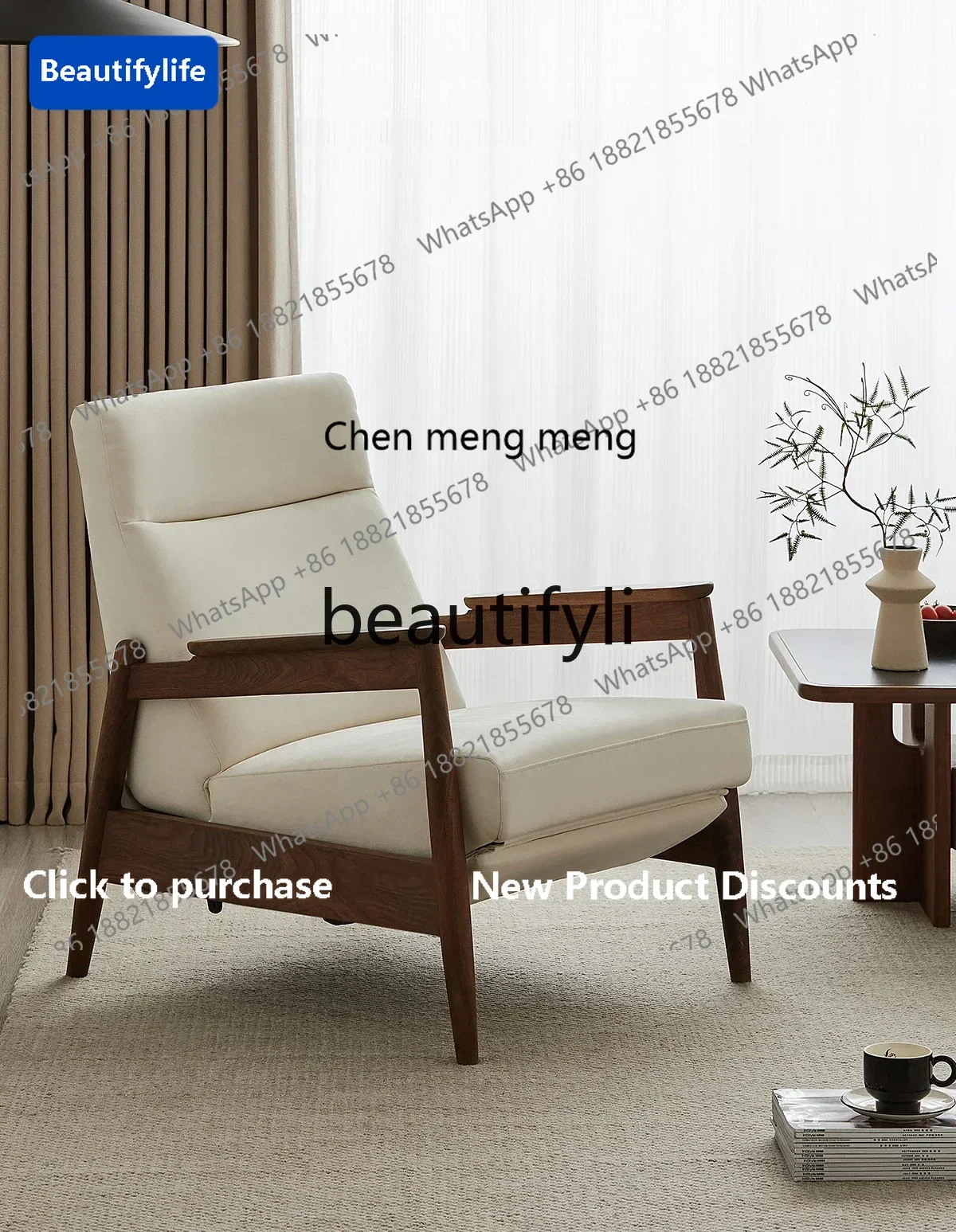 

183ff Single sofa chair Nordic living room small apartment black walnut casual adjustable function armchair07