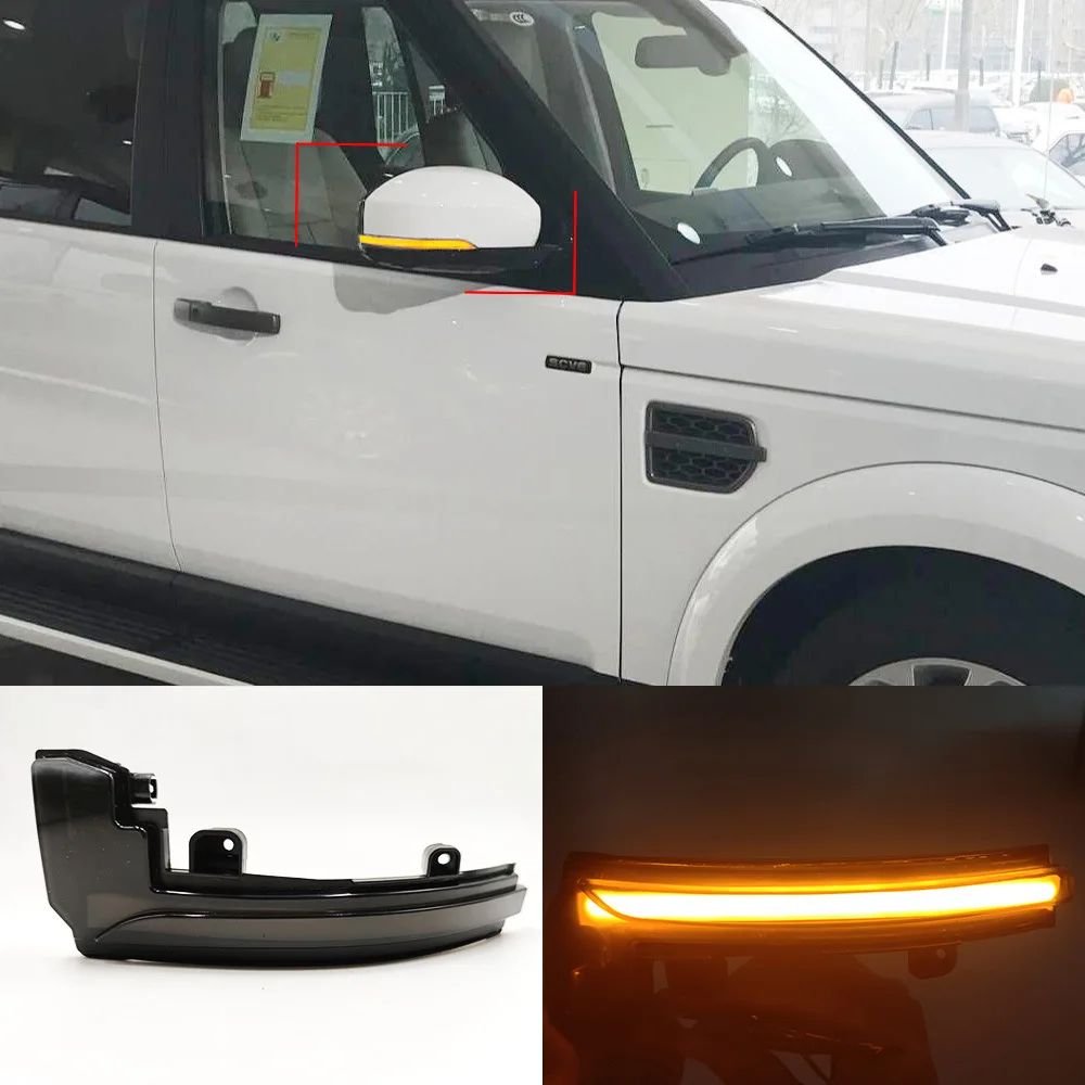 

For Land Rover Range Rover Evoque LR4 modification with LED reverse yellow light flowing mirror turn signal indicator l