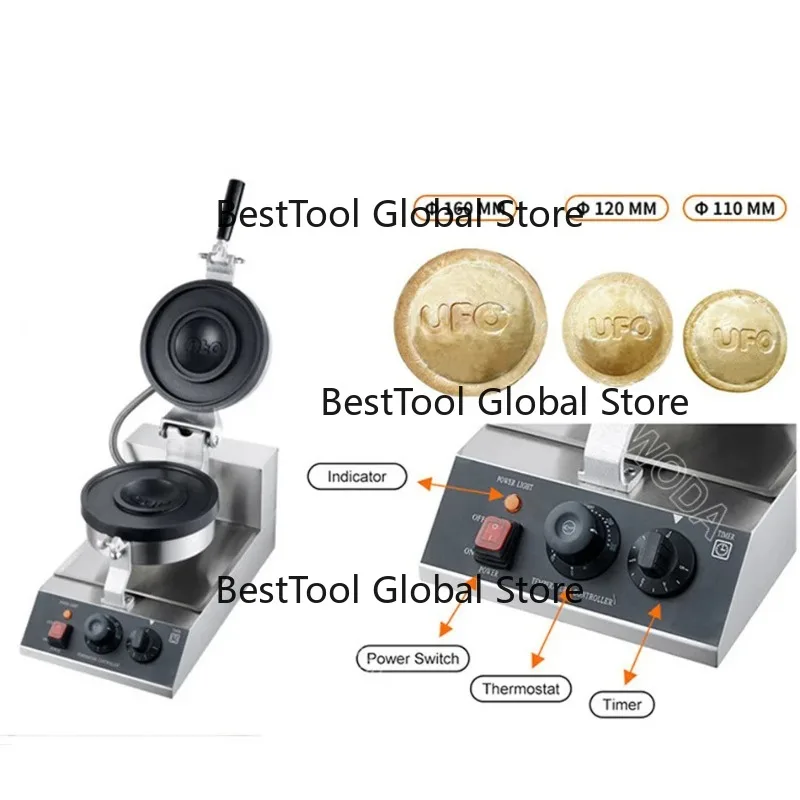 Custom Logo 110/120/160 mm Ice Cream Gelato UFO Burger Maker Machine Non Stick Coating Round Sandwich Machine UFO Burger Machine