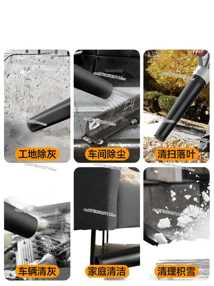 Hair Dryer Strong Blowing High Power Lithium Battery Storm Machine Strong Blower Snow Removal Artifact Electric Leaf Blower