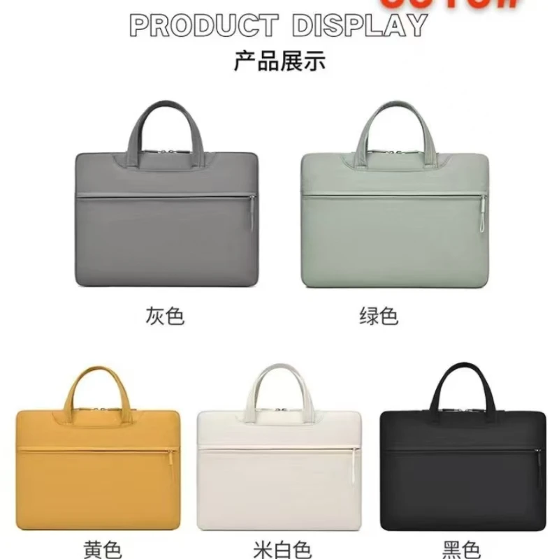 Pero Stor Lightweight Shockproof Laptop Bag For Men And Women Suitable For Lenovo Xiaoxin And Apple 15 Inch