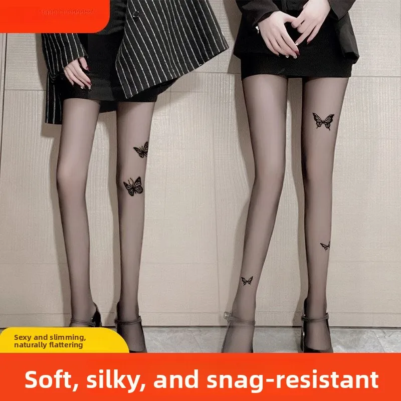 Black Silk Stockings Women's Sexy Pure Desire Print Inner Wear Pants Stockings Seamless Seamless Dangle Resistant Glossy Leg ...