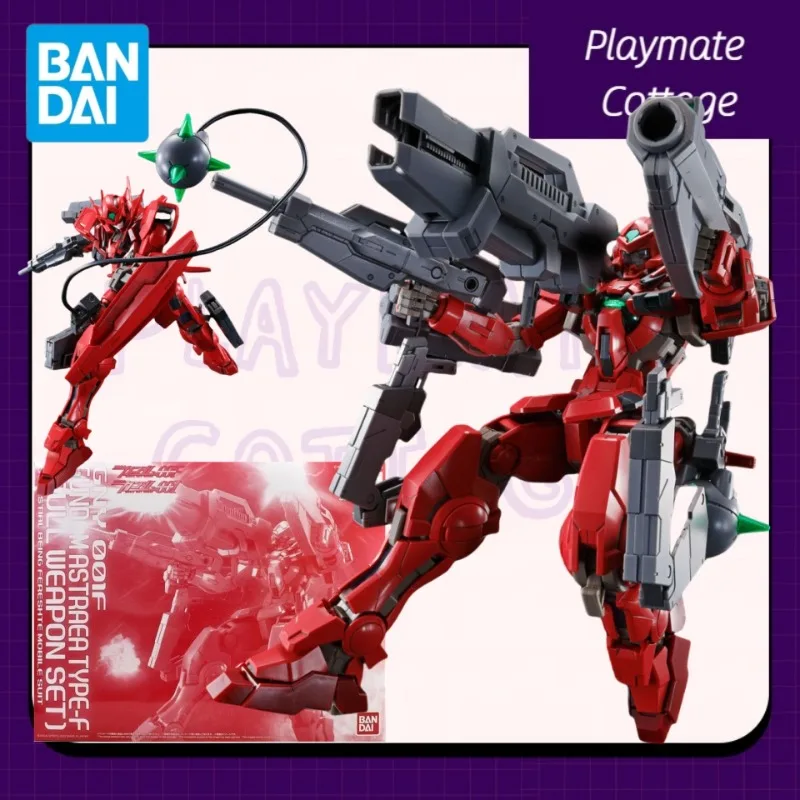 

In-Stock BANDAI Genuine GUNDAM Anime Figure GNY 001F GUNDAM ASTRAEA TYPE-F FULL WEAPON SET Assembled Model Joints Movable Toy