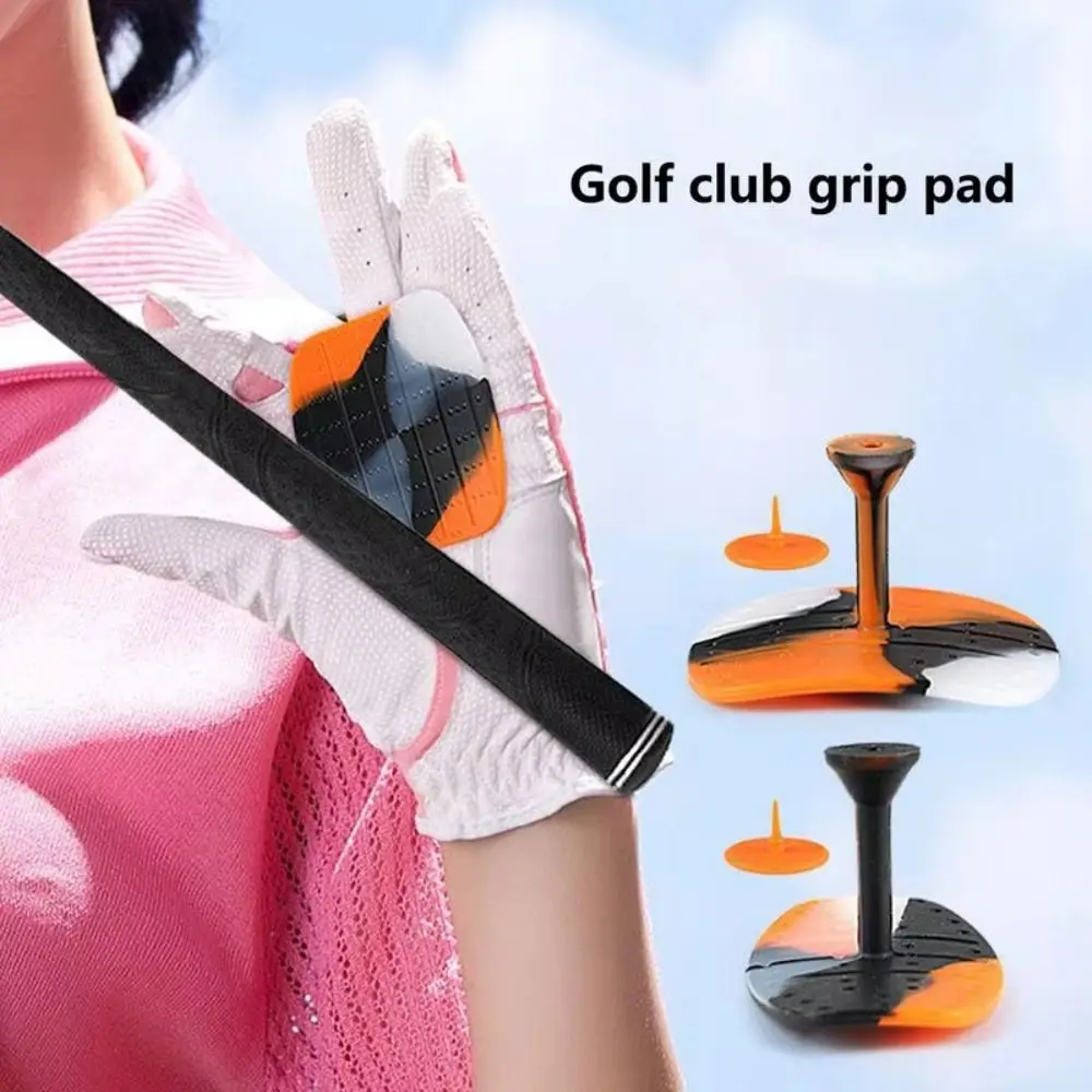 

Enhanced Ball Control Golf Club Grip Trainer Correct Posture T-Shape Golf Club Hand Grip Silicone Swing Grip Pad