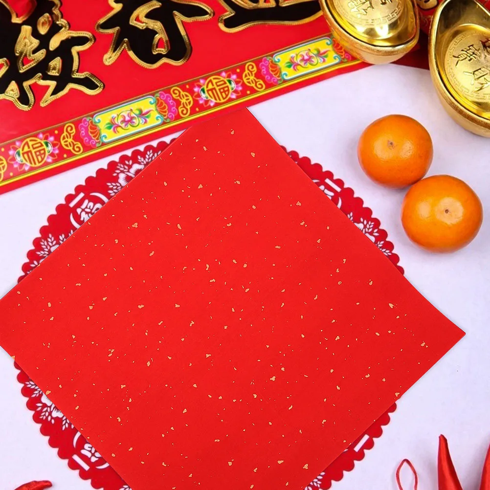 60 ورقة أحمر فو حرف ورقة فارغة ورق الأرز لكتابة الخط مهرجان الربيع ديكور المنزل نافذة الباب الجدار الديكور #6