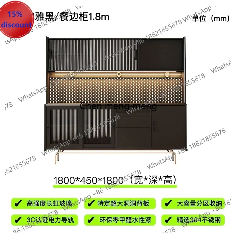 

Винный шкаф M182 из массива дерева в стиле ретро, с проволочной решеткой, в скандинавском стиле, для кухни, притыкается к стене